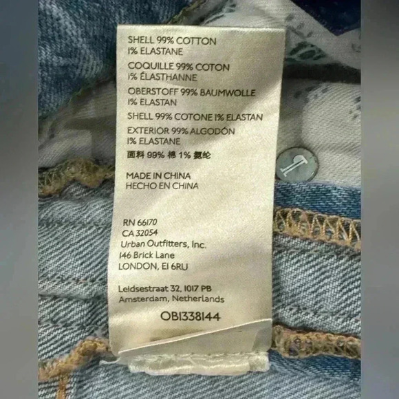 Anthropologie Pilcro TheVintage Straight Arrow Ribbon Fringe Accent Jeans - Picture 7 of 12